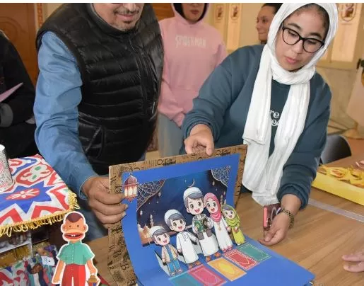 1 90 - جريدة الجمهورية