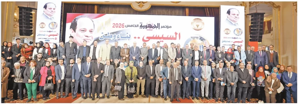 102 - جريدة الجمهورية