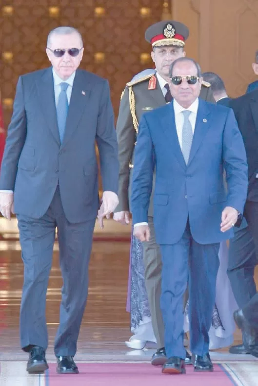 10256 - جريدة الجمهورية