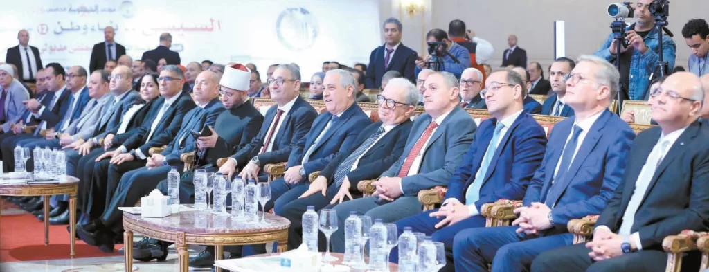 105 - جريدة الجمهورية