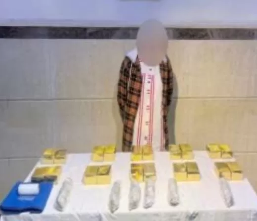 12 9 - جريدة الجمهورية