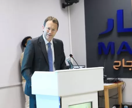 12 - جريدة الجمهورية