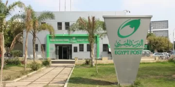 «البريد المصري» يعلن مواعيد العمل خلال شهر رمضان