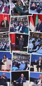 13 7 - جريدة الجمهورية