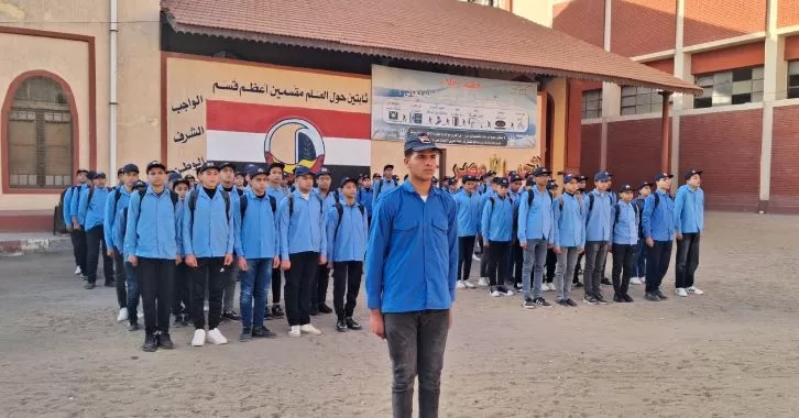 14 4 - جريدة الجمهورية