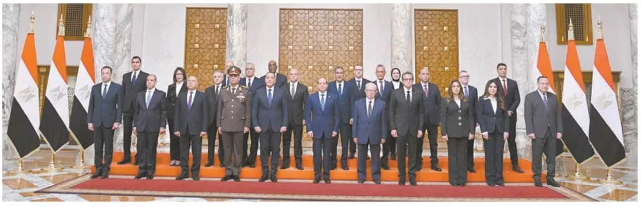 1400 - جريدة الجمهورية