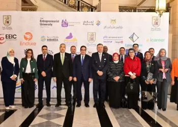 جامعة القاهرة تُطلق النسخة الثانية من «قمة ريادة الأعمال» وتعلن مشروع «الجامعة الريادية»