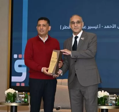 17 2 - جريدة الجمهورية