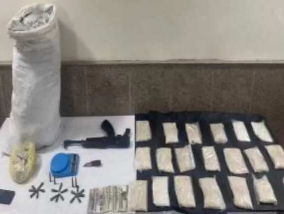 17 5 - جريدة الجمهورية