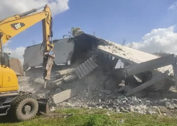 إزالة 15 حالة تعدى على أملاك الدولة فى 7 مدن بالشرقية