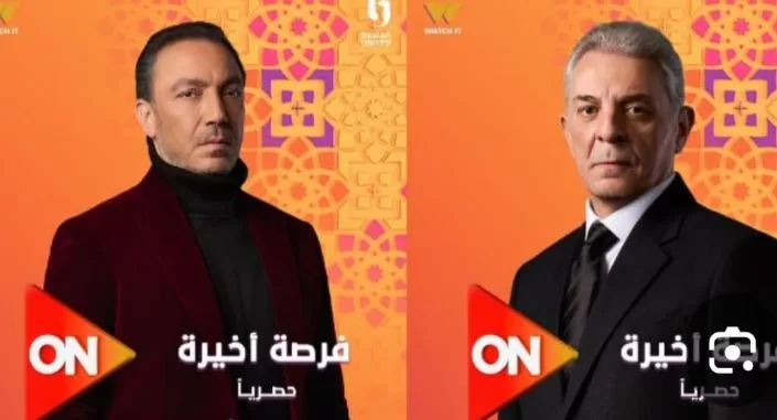 «راديو مصر» يكشف عن خريطته الرمضانية.. تنوع درامي وبرامجي يواكب روح الشهر الكريم 18 - جريدة الجمهورية 18 6 - جريدة الجمهورية