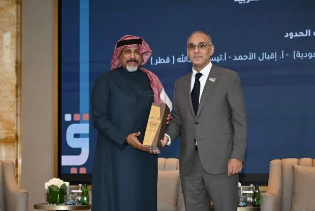 19 2 - جريدة الجمهورية