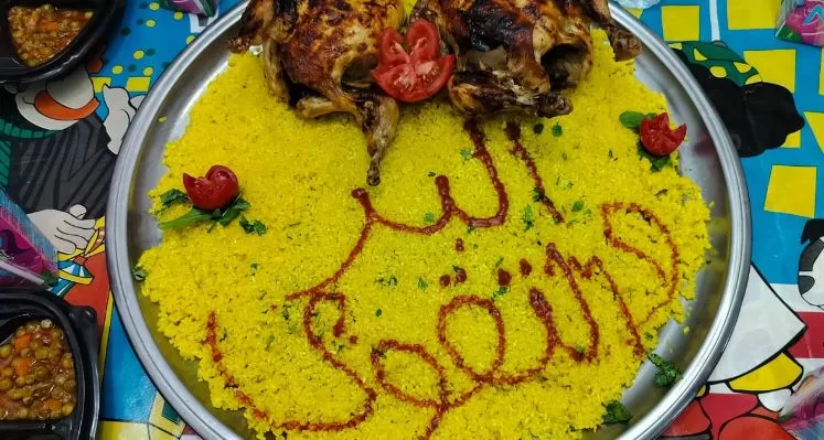 2 114 - جريدة الجمهورية