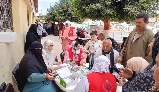 2 115 - جريدة الجمهورية