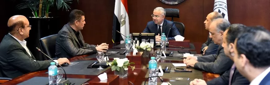 الهيئة العامة للاستثمار تبحث إجراءات تشغيل مشروع «فوسكور» لتركيز الفوسفات بقنا 2 - جريدة الجمهورية 2 128 - جريدة الجمهورية