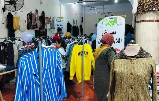 «الأورمان» تُدخل البهجة على 250 أسرة بكفر الشيخ بتوزيع 2727 قطعة ملابس جديدة 1 - جريدة الجمهورية «الأورمان» تُدخل البهجة على 250 أسرة بكفر الشيخ بتوزيع 2727 قطعة ملابس جديدة