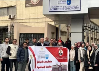 جامعة الإسكندرية تُطلق قافلة طبية شاملة بالتعاون مع «بنك الدواء»