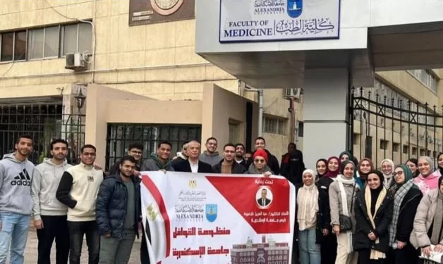 جامعة الإسكندرية تُطلق قافلة طبية شاملة بالتعاون مع «بنك الدواء»