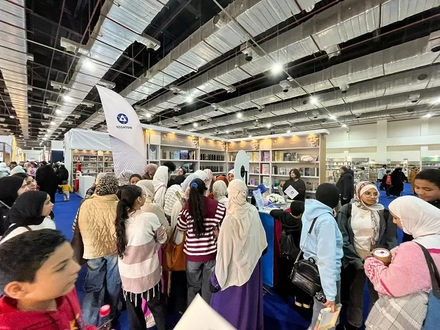 2 28 - جريدة الجمهورية