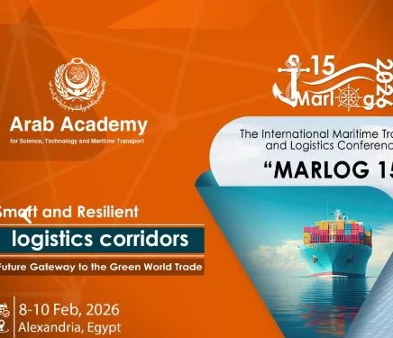 غداً..انطلاق «مارلوج 15» بالإسكندرية لرسم مستقبل الممرات اللوجستية الخضراء