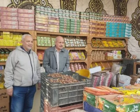 2 4 - جريدة الجمهورية