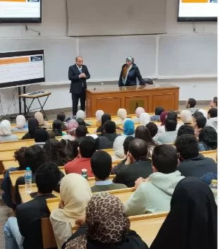 2 43 - جريدة الجمهورية