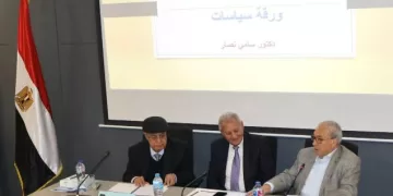 «القومي لحقوق الإنسان» يناقش ورقة سياسات «الحق في التعليم الجيد» كمدخل للعدالة الاجتماعية