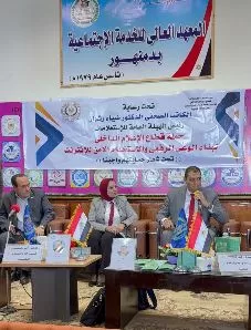 2 75 - جريدة الجمهورية