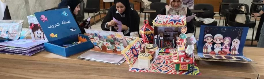 2 81 - جريدة الجمهورية