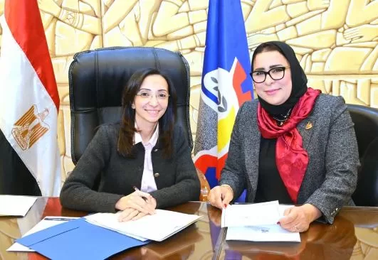 2 99 - جريدة الجمهورية