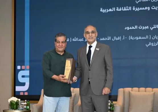 20 2 - جريدة الجمهورية