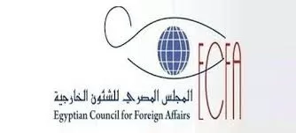 «المصري للشؤون الخارجية» يُثمن البيان العربي الإسلامي المندد بمساعي ضم أراضي الضفة الغربية