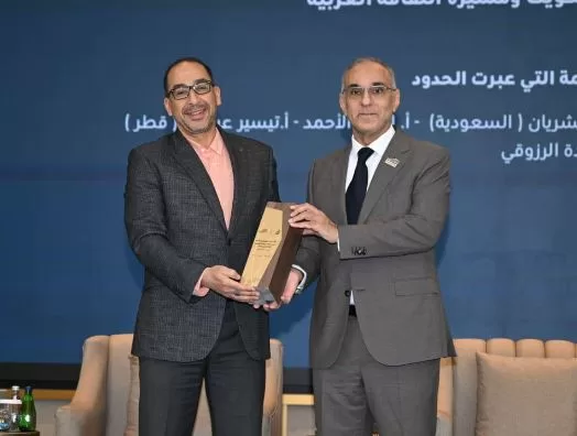 21 2 - جريدة الجمهورية