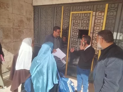 21 - جريدة الجمهورية