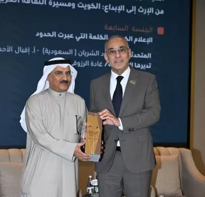 22 2 - جريدة الجمهورية