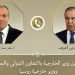 وزير الخارجية لـ نظيره الروسي: أهمية خفض التصعيد واحتواء التوتر المتصاعد في المنطقة 6 - جريدة الجمهورية وزير الخارجية لـ نظيره الروسي: أهمية خفض التصعيد واحتواء التوتر المتصاعد في المنطقة