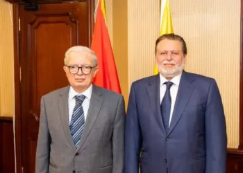 «محافظ البنك المركزي» يستقبل نائب رئيس الوزراء للشؤون الاقتصادية لبحث تعزيز الاستقرار النقدي والمالي 3 - جريدة الجمهورية «محافظ البنك المركزي» يستقبل نائب رئيس الوزراء للشؤون الاقتصادية لبحث تعزيز الاستقرار النقدي والمالي