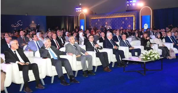 3 15 - جريدة الجمهورية