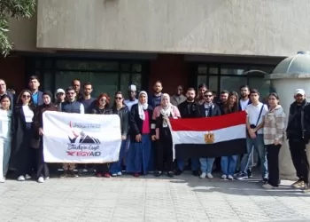 التعليم العالي تُنظم رحلة لطلابها الوافدين إلى معرض القاهرة الدولي للكتاب 2026 3 - جريدة الجمهورية التعليم العالي تُنظم رحلة لطلابها الوافدين إلى معرض القاهرة الدولي للكتاب 2026