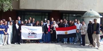 التعليم العالي تُنظم رحلة لطلابها الوافدين إلى معرض القاهرة الدولي للكتاب 2026