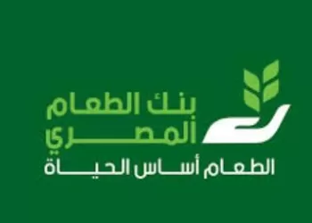 بنك الطعام.. «22» عاماً من الريادة في مكافحة الجوع وتحقيق السيادة الغذائية