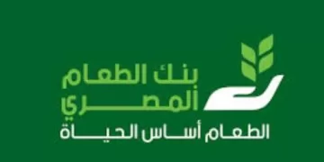 بنك الطعام.. «22» عاماً من الريادة في مكافحة الجوع وتحقيق السيادة الغذائية