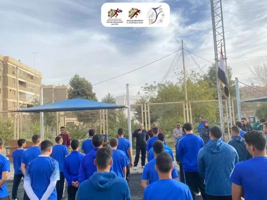 3 44 - جريدة الجمهورية