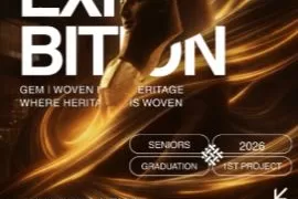 رئيس جامعة العاصمة: الصناعة قوة اقتصادية وعمود فقري للتنمية