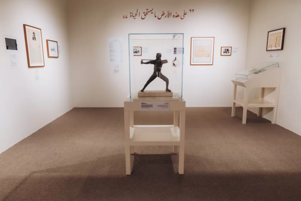 3 52 - جريدة الجمهورية