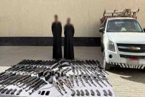 3 53 - جريدة الجمهورية