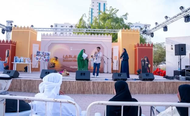 3 56 - جريدة الجمهورية