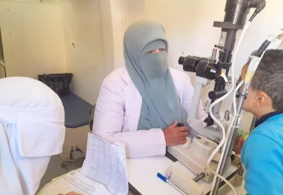 3 95 - جريدة الجمهورية