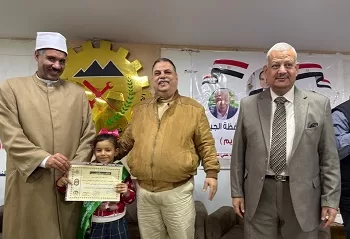 احتفالًا بانتصارات العاشر من رمضان.. «عمال الجيزة» يهنئ الرئيس السيسي ويُطلق مسابقة «القرآن.. حياة»