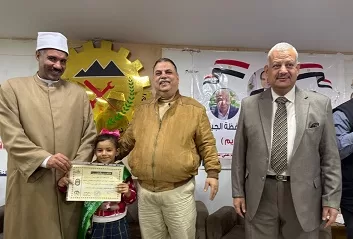 احتفالًا بانتصارات العاشر من رمضان.. «عمال الجيزة» يهنئ الرئيس السيسي ويُطلق مسابقة «القرآن.. حياة» 1 - جريدة الجمهورية احتفالًا بانتصارات العاشر من رمضان.. «عمال الجيزة» يهنئ الرئيس السيسي ويُطلق مسابقة «القرآن.. حياة»